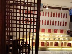 -宽坐火锅(万象城店)