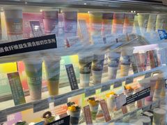 -Blueglass酸奶(财富购物中心店)