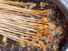 -袁记串串香(川师店)