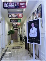 点击看大图 -重庆军科整形美容医院