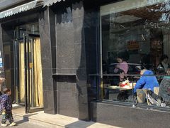 门面-林静小吃(复兴路店)