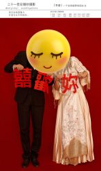 -二十一世纪婚纱摄影(省府前街店)