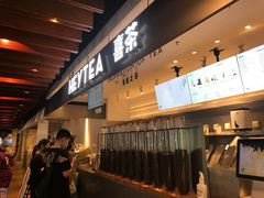 -喜茶(上海正大广场店)