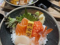 -铁火堂(尖沙咀店)