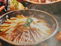 -全牛匠·乐山跷脚牛肉(西单华威约饭街店)