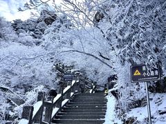 -九华山风景区