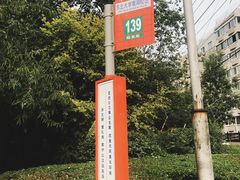 -东北大学(南湖校区)