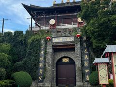 -天龙八部武侠城