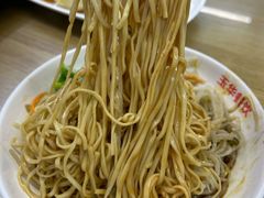 -玉华饮食店(茅台路店)
