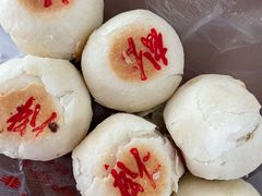 -石灰窑健民食品店(人民街店)