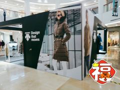 -王府井百货(总府店)