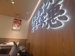 -大丰收·李家(湖里万达店)