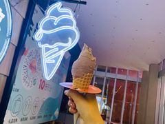 -野人先生现做冰淇淋(北京顺义祥云小镇店)