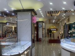 -现代眼镜批发城(台东三路店)