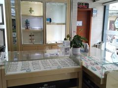 -美尔目眼科·近视手术·儿童近视(定慧店)