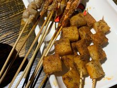 鱼豆腐-撸小妖(六里桥总店)