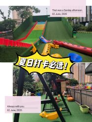 点击看大图 -可可天空农场(中大店)