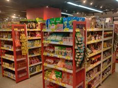 -好特卖HotMaxx(杭州滨江宝龙城店)
