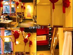 -大话小腰(鸟巢店)