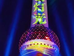 -东方明珠老上海8号餐厅(东方明珠广播电视塔店)