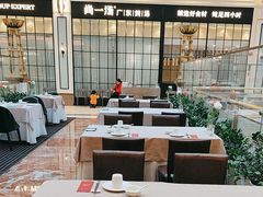 -尚一汤·粤菜海鲜(环球港店)