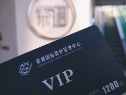 -紫御国际抗衰ZOE ANTI AGING