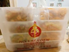 -海景壹号大酒店(滨湖店)