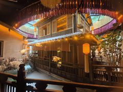 -叶叶菩提(太原别墅店)