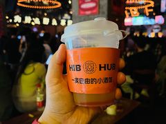 -HIB HUB公社(解放西路店)
