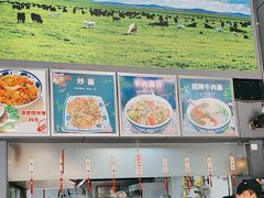 -金城尕娃牛肉面(钻汇广场店)