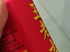 -2046湘味厨房(深圳湾店)