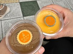 -通天阁
