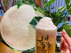 -捌川(武汉天地壹方购物中心店)