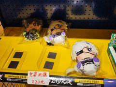 -Animate(工人体育场东路店)