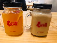 -爱辣屋咕噜鱼