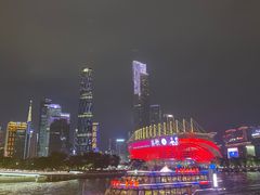 -珠江夜游广州塔·中大码头