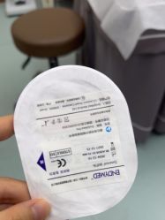 -深圳艺星医疗美容医院