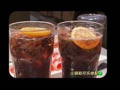 -海底捞火锅(金光华店)