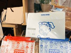 -九木杂物社(新一城店)