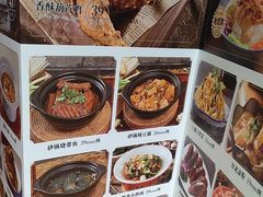 -满园烤鸭·春饼(奥体万达店)