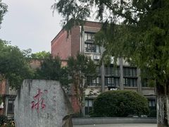 -岳麓山风景名胜区