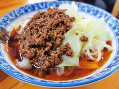 -蒋六十八梯眼镜面(渝中店)
