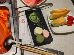 -海底捞火锅(北金鹰店)