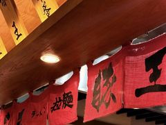 -豚王拉面(澳门银河店)