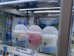 -白色日记·手作酸奶(麦凯乐店)