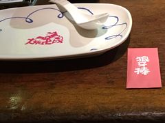 -大灰狼(中心书城店)