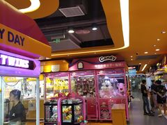 -爱玩嘉年华(江北一店)