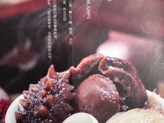 -文儒九号·闽菜馆(三坊七巷店)