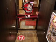 -一蘭(三宮店)