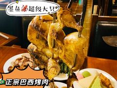 烤墨鱼-拉丁餐厅·巴西烤肉自助(正佳广场店)